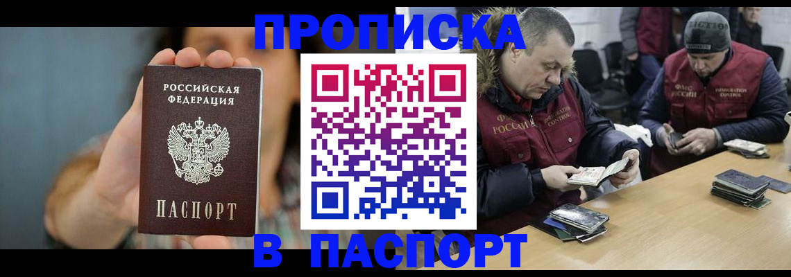 форма 3 в Торопеце